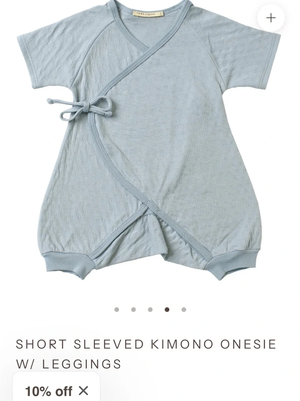 Tane Organics Cotton kimono onesie